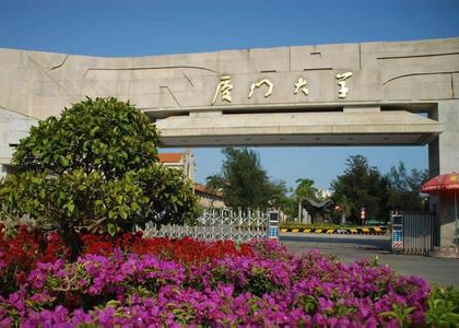 案例七